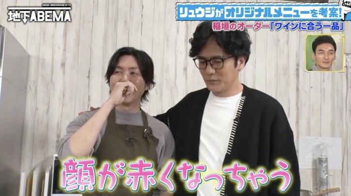 【写真・画像】香取慎吾ら、ポムポムプリン大好きメンズアイドルの自宅に驚き 4枚目