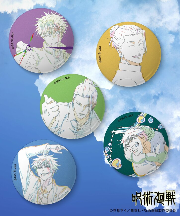 【写真・画像】『劇場版総集編 呪術廻戦 懐玉・玉折』のアニメーション“原画”が描かれたオリジナルTシャツが登場!予約受付中 11枚目