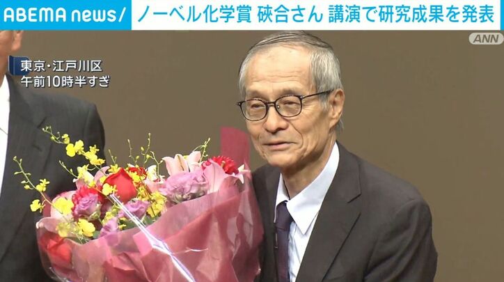 そあい憲三さん