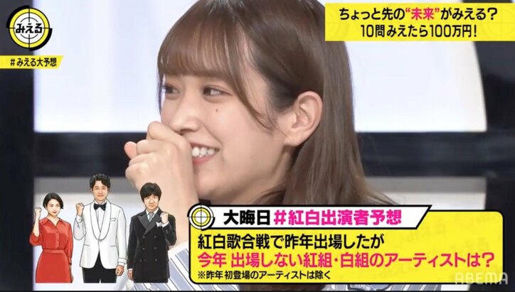 朝ドラや映画と関係? 紅白出演者を予想! 瑛人、NiziU…今年のヒットアーティストを分析