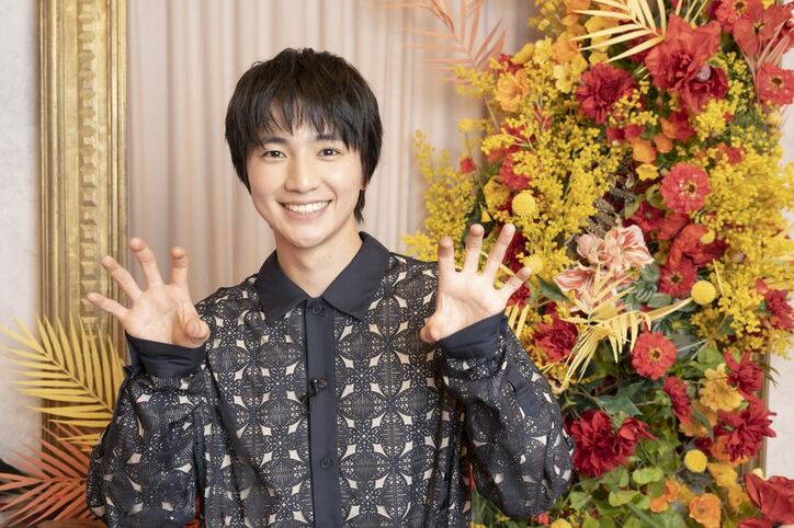 『First Love 初恋』で話題の木戸大聖「大きな見どころポイントを見逃さないで」と『花束とオオカミちゃんには騙されない』の第2話の番組スペシャルゲストに