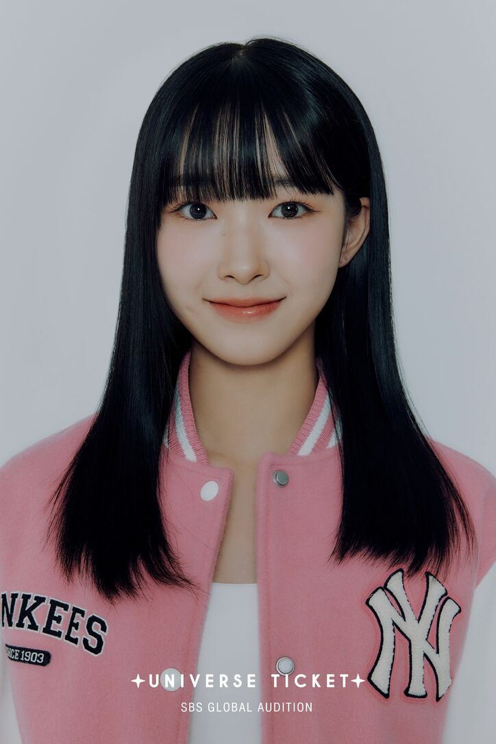 『UNIVERSE TICKET』（ユニチケ）全参加者メンバープロフィール＆ユニコンを紹介、放送スケジュールや視聴方法も