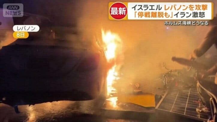 即時停戦が合意された後のレバノンの様子