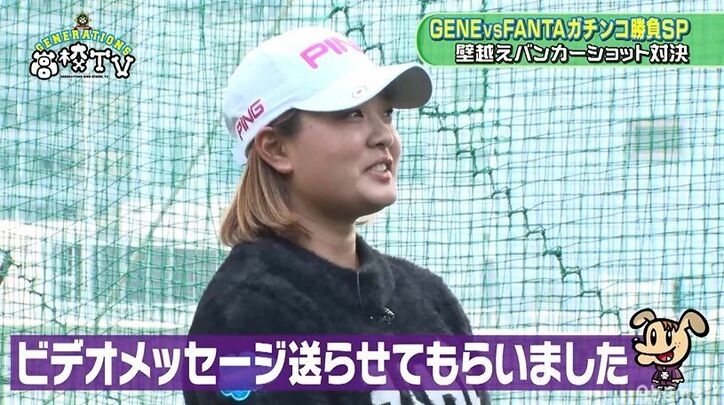 亜嵐「ボコボコにしてやりますよ！」後輩・FANTASTICSに宣戦布告！ガチ勝負SP