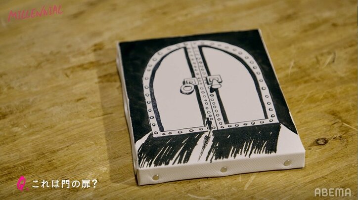 絵が得意な岡田健史、自画像を描いてみると？才能溢れる画力と発想力に驚き『MILLENNIAL /ミレニアル』