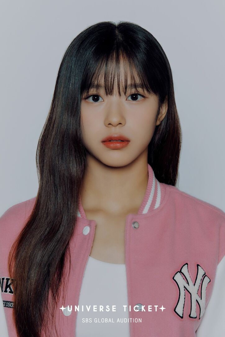 『UNIVERSE TICKET』（ユニチケ）全参加者メンバープロフィール＆ユニコンを紹介、放送スケジュールや視聴方法も