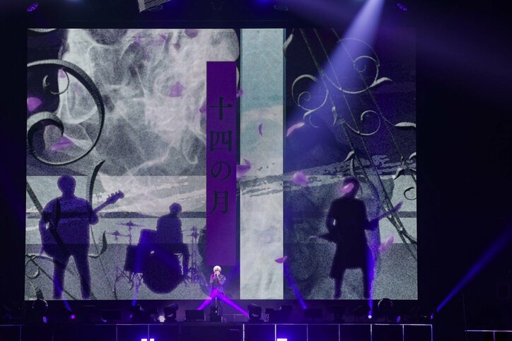 【写真・画像】　11枚目