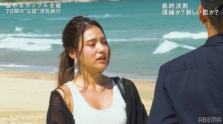 浮気の旅に来るも全くモテず…24歳沖縄そば店長、彼女に泣きながら復縁を懇願「離れたくない、マジで」彼女の答えにROLAND「マジで！？切ねえ！」『隣恋4』#8