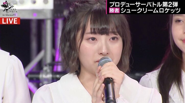 つんく♂プロデュースの“シューロケ”が決勝戦に進出！  審査員も「日本にしかない音楽」と絶賛