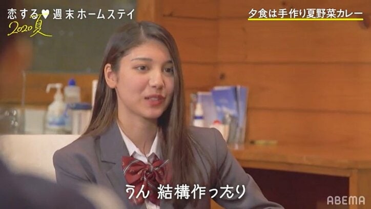 美人JKが料理の腕前を披露！お店のような本格カレーに男子大興奮『恋ステ』#1