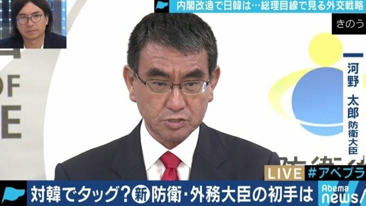 「北村滋内閣情報官のNSC局長就任はインテリジェンス外交へのシフト」元産経政治部長・石橋文登氏