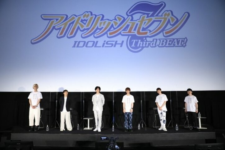 増田俊樹らキャスト6名が登壇!『アイナナ』3期先行上映会レポート 第1話先行配信も開始に