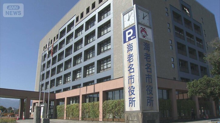 農家への補助金で不正支給 申請書の日付改ざんや写真ねつ造 神奈川県海老名市