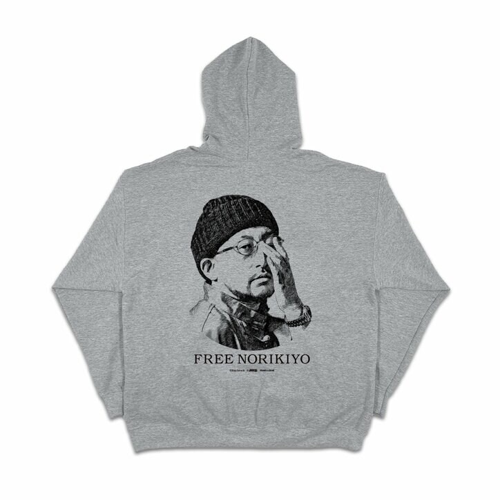 NORIKIYO、捜査機関の捜査手法や司法制度に対する疑問をコミカルにぶつけた新曲「ふざけてんじゃねぇ」をリリース & "FREE NORIKIYO"マーチャンダイズも発売。