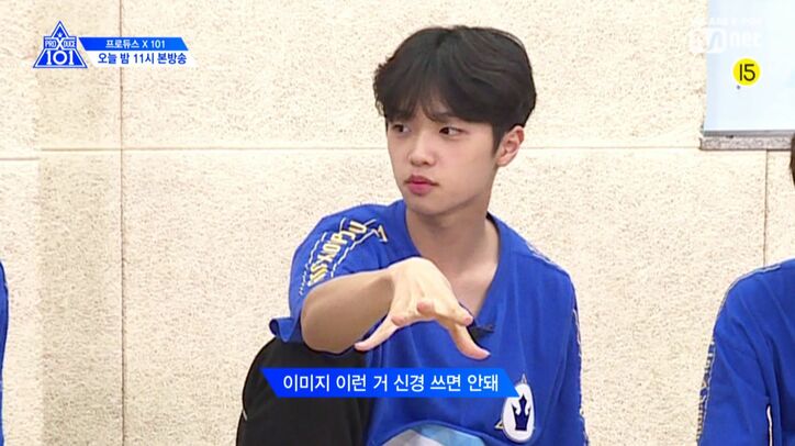 敗者復活戦の【X復活生】が遂に決定…まさかの結果にメンバー衝撃！ 『PRODUCE X 101』第9話