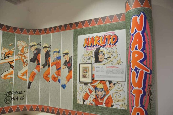 「ジャンプ展」第3弾、人気作品の原画展示が400点以上！  久保帯人氏の読切『BURN THE WITCH』原画＆コラボカフェも