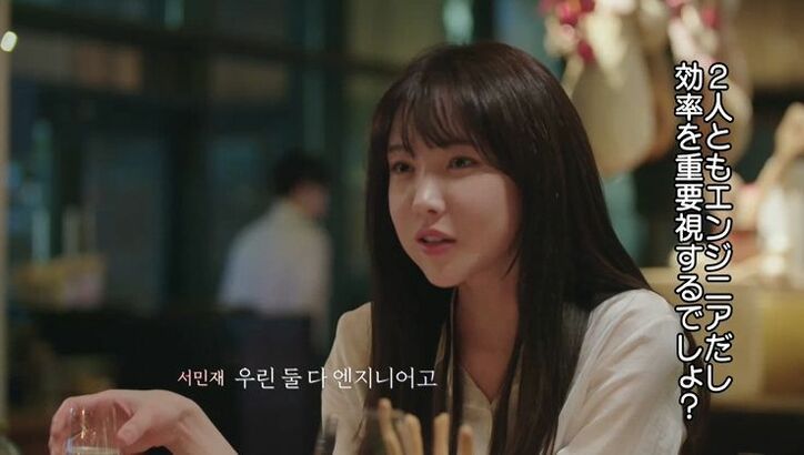 大人女子の切なすぎる片思い…「相手に重いと思われないか」「友達になっちゃう」切実な悩みを吐露