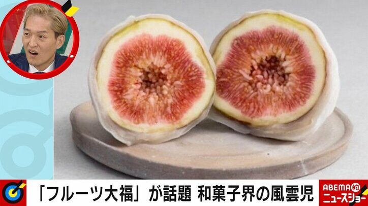 「社会不適合者」の烙印も フルーツ大福が“萌え断”で大ヒット、門外漢の創業者がワザと演出した「老舗和菓子店の4代目っぽい」イメージ戦略