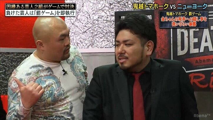 鬼越トマホーク・金ちゃんが暴挙　　風俗に行ってまさかの収録遅刻