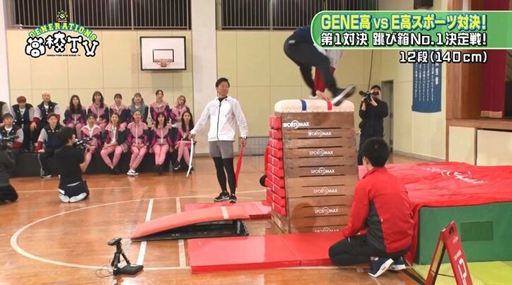 片寄涼太の華麗な跳び箱ジャンプにE-girls「足長！」と絶賛！　龍友はガチで嫉妬！？