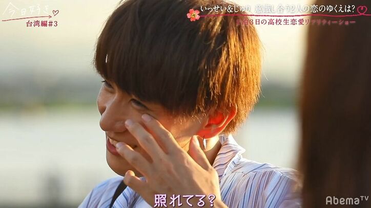 可愛すぎる最強女子高生、突然のアプローチに男子がメロメロに…『今日好き』台湾編第3話