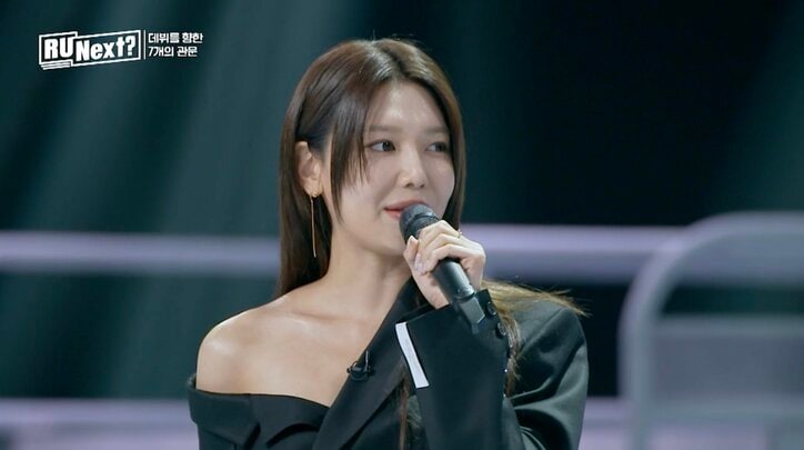 【アユネク】『R U Next？（アーユーネクスト？）』デビューメンバー6名【I'LL-IT】、最新順位と脱落者、審査方法や投票、ルールを紹介