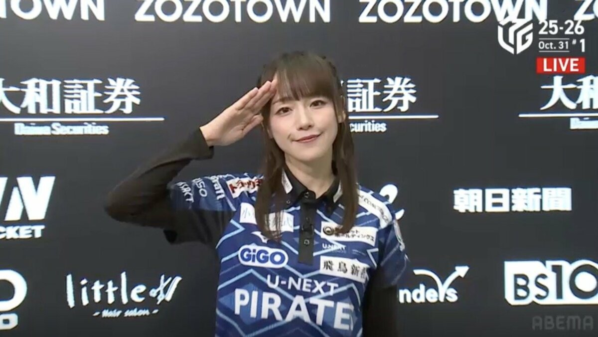 か*を様 最高位戦トレカ　瑞原明奈　レアカード　U-NEXTPirates か*を様 最高位戦トレカ 瑞原明奈 レアカード U-NEXTPirates か*を様