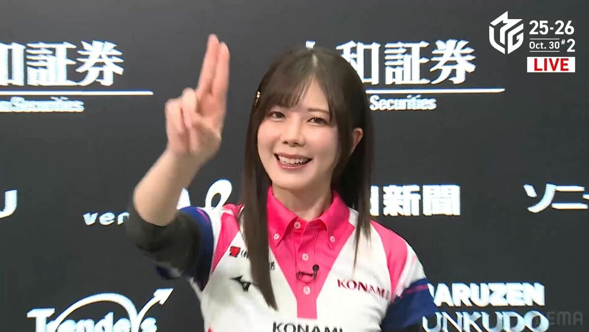 強気な女神・高宮まり、裏ドラ盛り沢山のアガリラッシュでトップ 個人2
