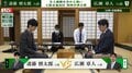 前期PO進出の広瀬章人八段連勝なるか 名人挑戦経験者の斎藤慎太郎八段が待望初白星飾るか 注目の2回戦始まる／将棋・順位戦A級