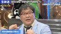 「これを言い出した芸人は一生売れない」カンニング竹山が持論を展開