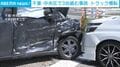 千葉・中央区で3台絡む事故 トラック横転