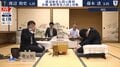 渡辺和史七段「準備の形」の棒銀で快勝！現役最年少棋士・藤本渚五段との決勝トーナメント開幕戦を制する ／将棋・竜王戦