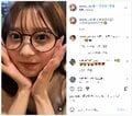 松川星、彼女感あふれる動画公開にファン感動「真夏夜の涼感デートの気分ですね」「まるで恋人気分」