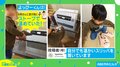 現代の家庭に現れた小さな秀吉!母のスリッパを温める可愛らしい2歳児にほっこり