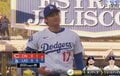 何が起きた？ 大谷翔平の“ある動き”が話題に「破壊力ハンパない」奪三振後のジェスチャーにファン騒然「めっちゃカッコいい」