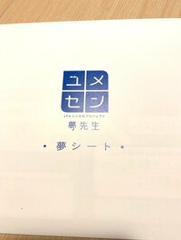 マック鈴木オフィシャルブログ 最新記事『待ってくれてる』