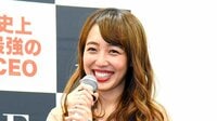 川崎希&アレク 結婚10周年でお互い感謝