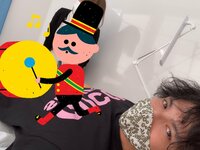 アレクサンダー『全身脱毛してきました‼️』