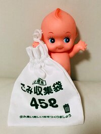 だいたひかる『病気発覚後、最初にやった事』