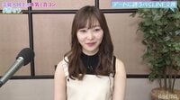 　指原は「一般の方がいい」