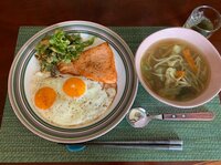 花田虎上『No. 1』