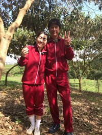 草刈正雄『イモトォォォ~~~!』