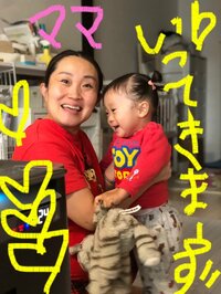 キンタロー。『ミニキン出産レポその①』