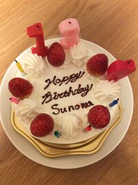 大浦龍宇一『息子からのメッセージ』