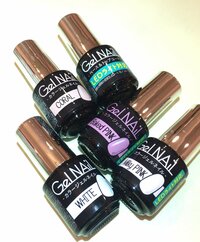 上原さくら『ジェルネイルが100均に!?』