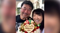 北斗晶 夫・佐々木健介と結婚27年 当時の写真公開