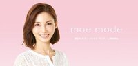 押切もえ、あさイチ・有働アナとのショット公開　「やっぱり素敵」