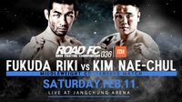 XIAOMI ROAD FC 036 2017.02.11(録画) | AbemaTV