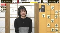 【映像】幸せいっぱいの笑顔を見せる山根ことみ女流二段