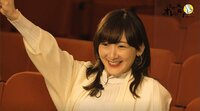 生駒里奈、推しの俳優・飛葉大樹の追い上げにガッツポーズ！